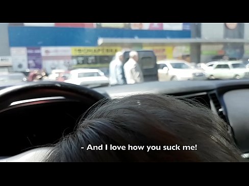 ❤️ Succhiatu ghjustu in u parcheghju fora di u supermercatu ☑ Solo porno à co.robosexshop.ru ❤